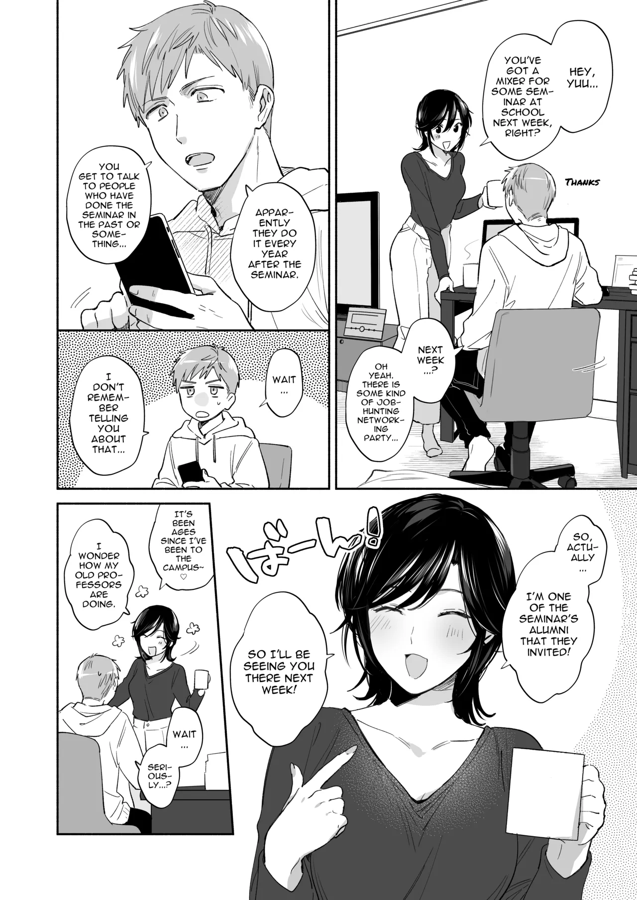 If I Have a Chance, I Want to Warp My Boyfriend's Fetishes! ~Louder~ page 3 full
