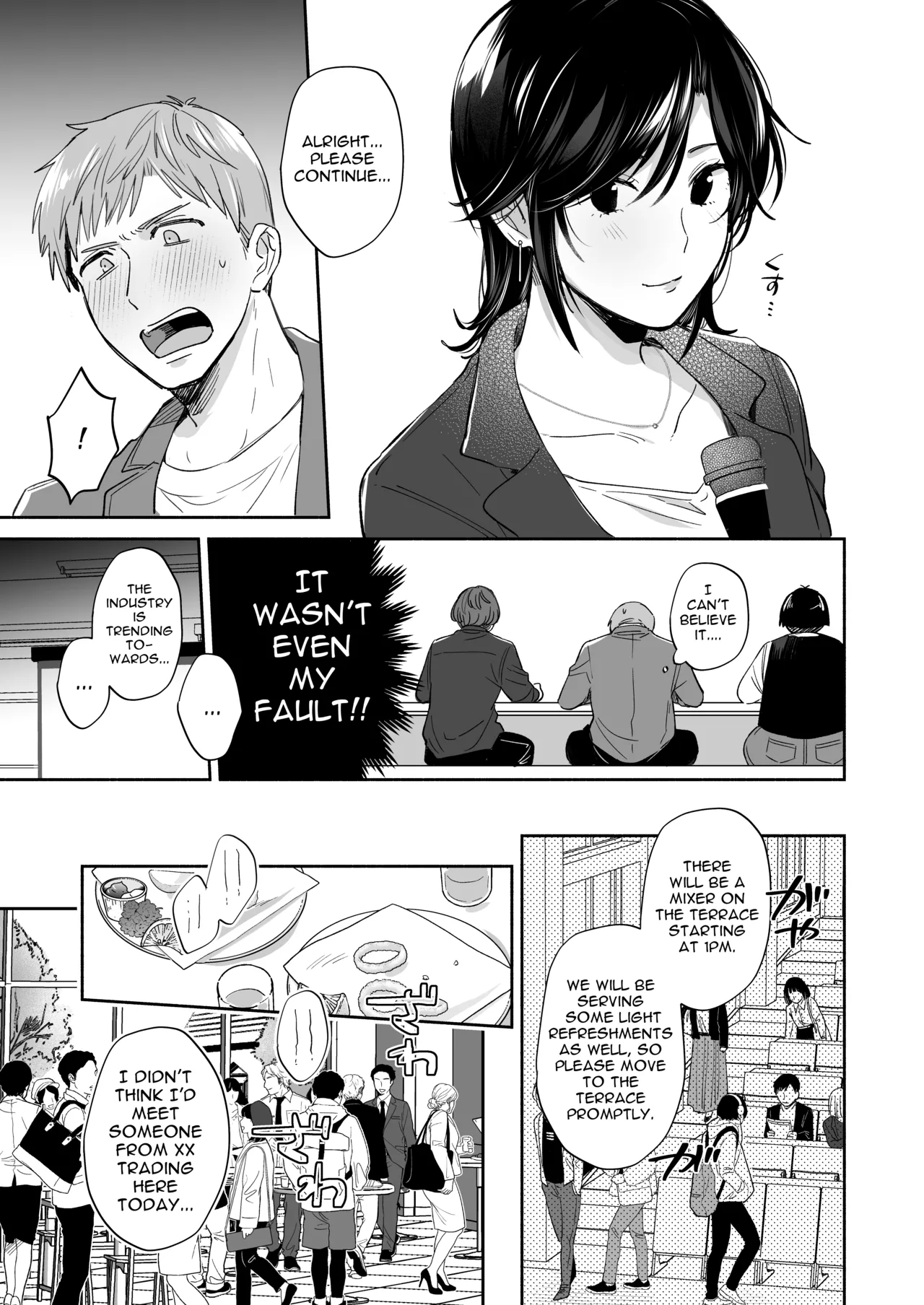 If I Have a Chance, I Want to Warp My Boyfriend's Fetishes! ~Louder~ page 9 full