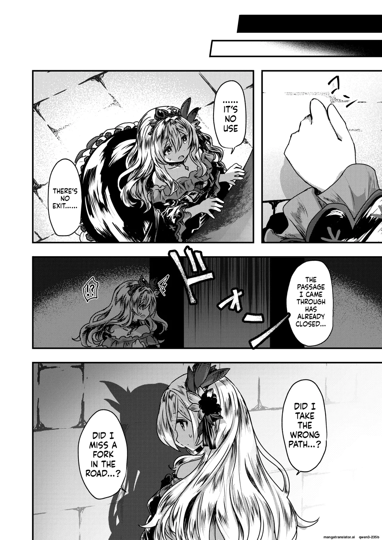 『Reboot Code』 Isekai Rakuten Vol. 48 page 4 full