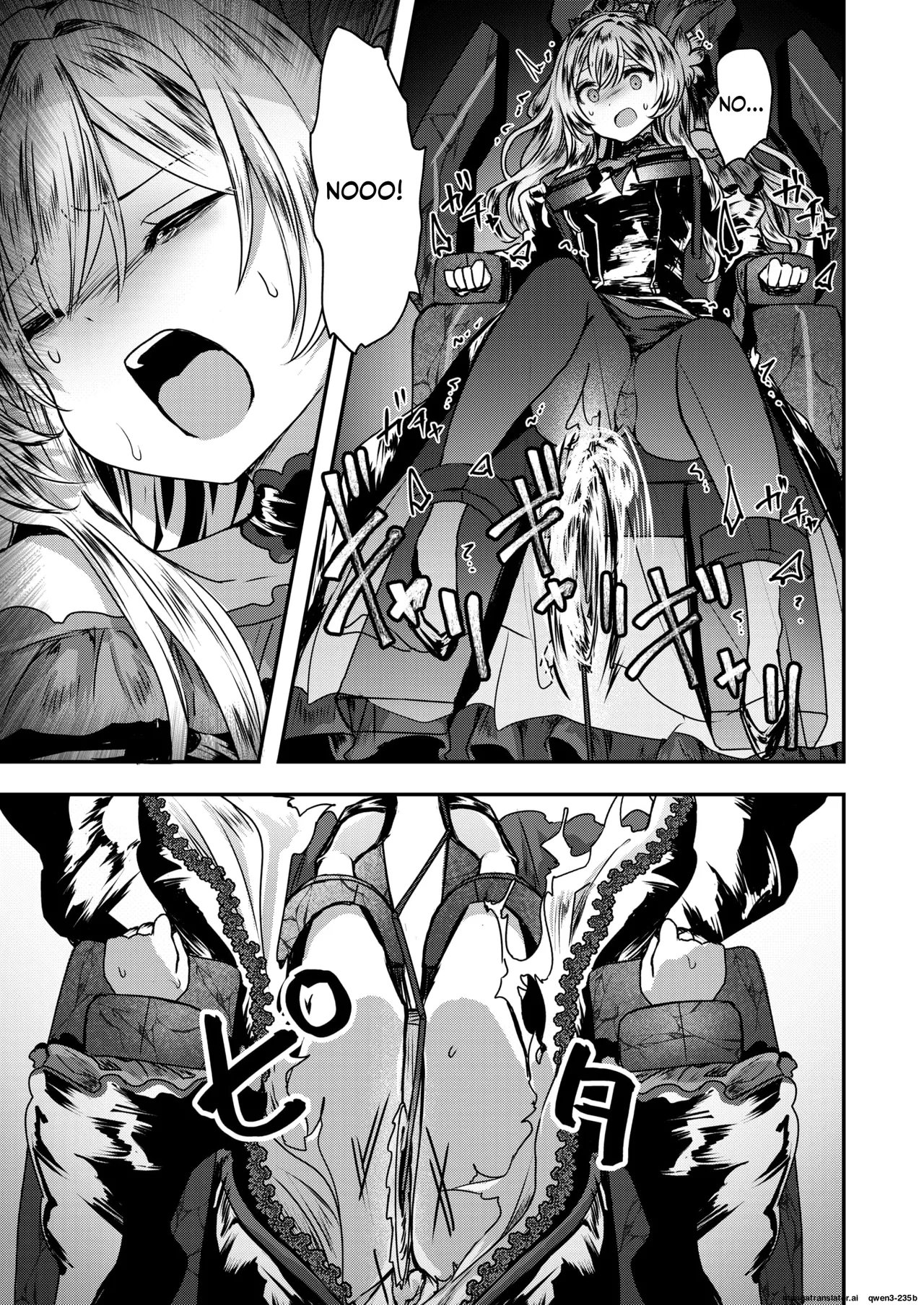 『Reboot Code』 Isekai Rakuten Vol. 48 page 7 full