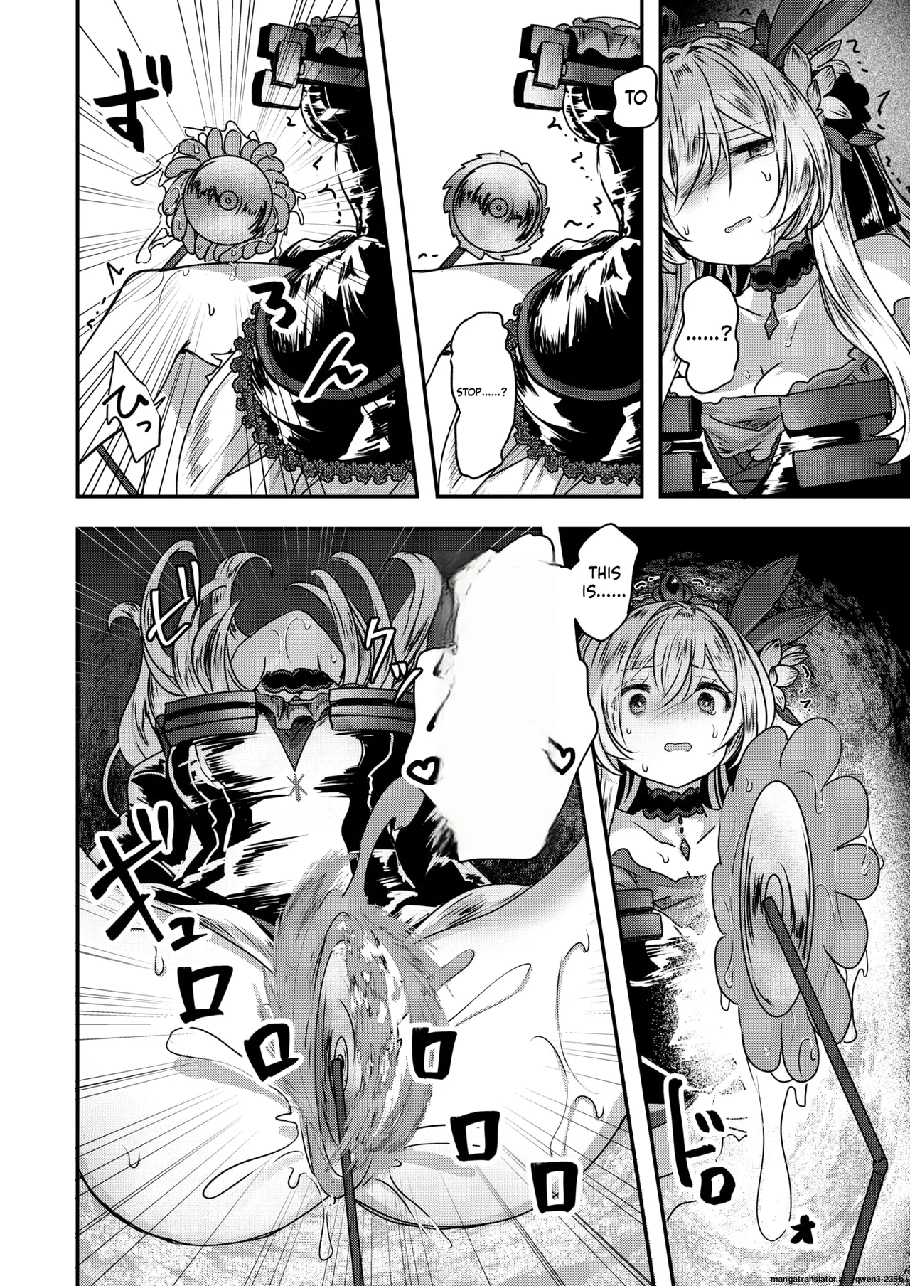 『Reboot Code』 Isekai Rakuten Vol. 48 page 8 full
