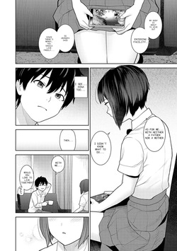 [Azuse] Kyou kara Kazoku, Soshite Koibito. Ch. 1-51 [English] [MTL] — page 11
