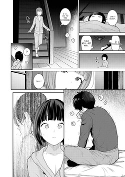 [Azuse] Kyou kara Kazoku, Soshite Koibito. Ch. 1-51 [English] [MTL] — page 17
