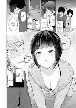 [Azuse] Kyou kara Kazoku, Soshite Koibito. Ch. 1-51 [English] [MTL] — page 19