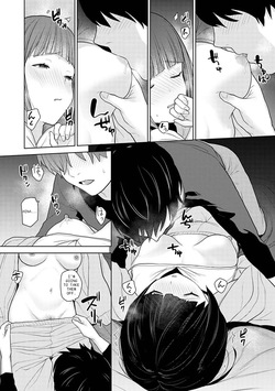 [Azuse] Kyou kara Kazoku, Soshite Koibito. Ch. 1-51 [English] [MTL] — page 23