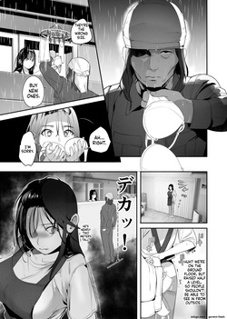 [ROUTE1 (Taira Tsukune)] Nusumareta Hitozuma - Stolen Wife [English] [Digital] — page 11