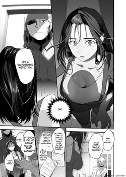[ROUTE1 (Taira Tsukune)] Nusumareta Hitozuma - Stolen Wife [English] [Digital] — page 15