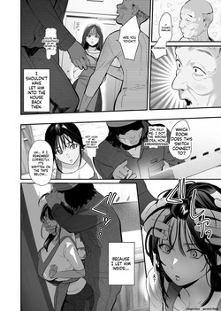 [ROUTE1 (Taira Tsukune)] Nusumareta Hitozuma - Stolen Wife [English] [Digital] — page 16