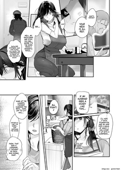 [ROUTE1 (Taira Tsukune)] Nusumareta Hitozuma - Stolen Wife [English] [Digital] — page 19