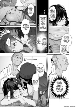 [ROUTE1 (Taira Tsukune)] Nusumareta Hitozuma - Stolen Wife [English] [Digital] — page 21