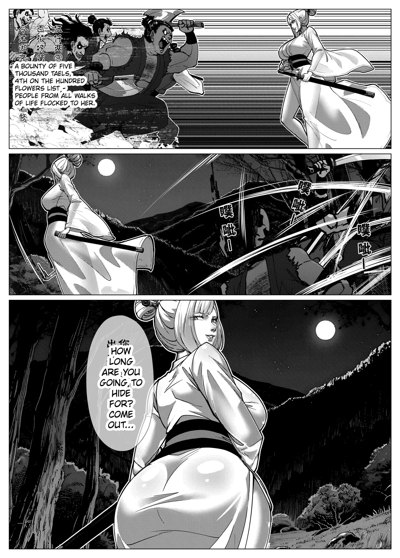 Godletter flower thief page 5 full