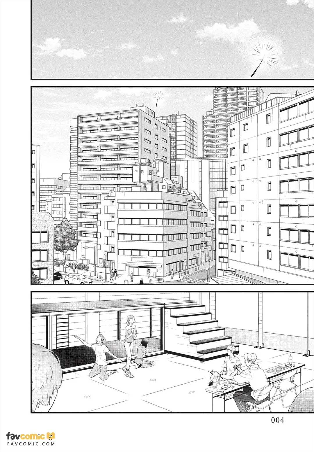 Ningyo To Ouji To Usotsukiakuma︱人鱼、王子、说谎的恶魔 page 5 full