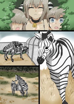 [Umamusuko] The Uzaki Family&Zebra＋a🦓 (Uzaki-chan wa Asobitai!) [English, Japanese] — page 23