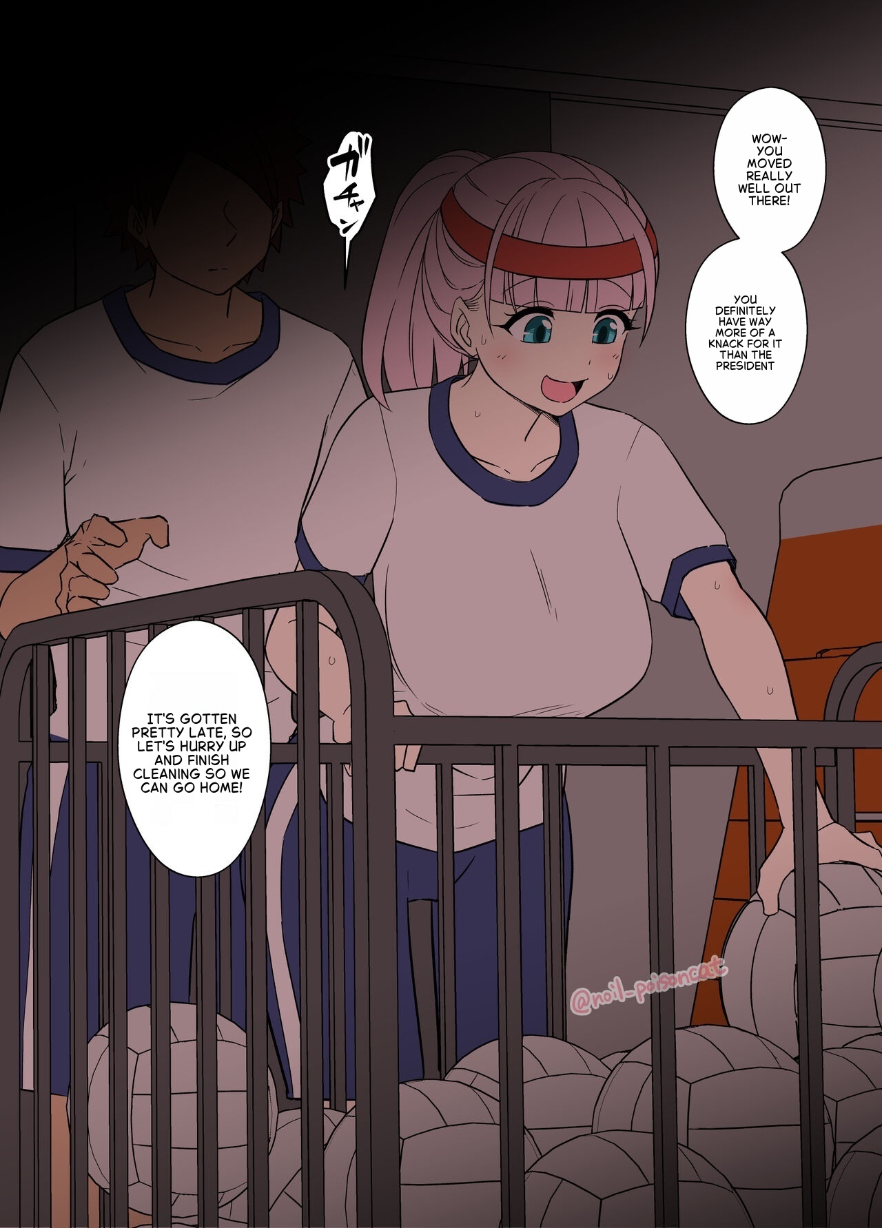 Chika-chan ni waruikoto o suru page 2 full
