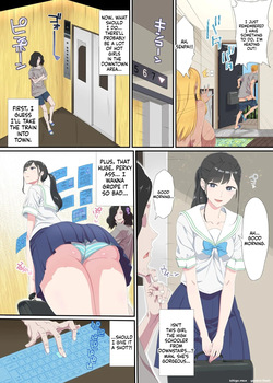 [NCP] Shikai Jack de NTR Houdai! Gal Mama no Bonyuu mo, Seifuku Joshi no Dekashiri mo, GraDol no Bakunyuu mo Zenbu Ore no Mono [English] — page 11