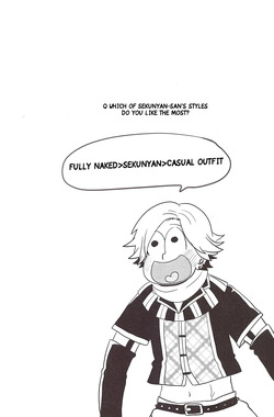 [39. (Sankuro)] I love you the most in the world 1 (Osomatsu-san) [English] — page 17