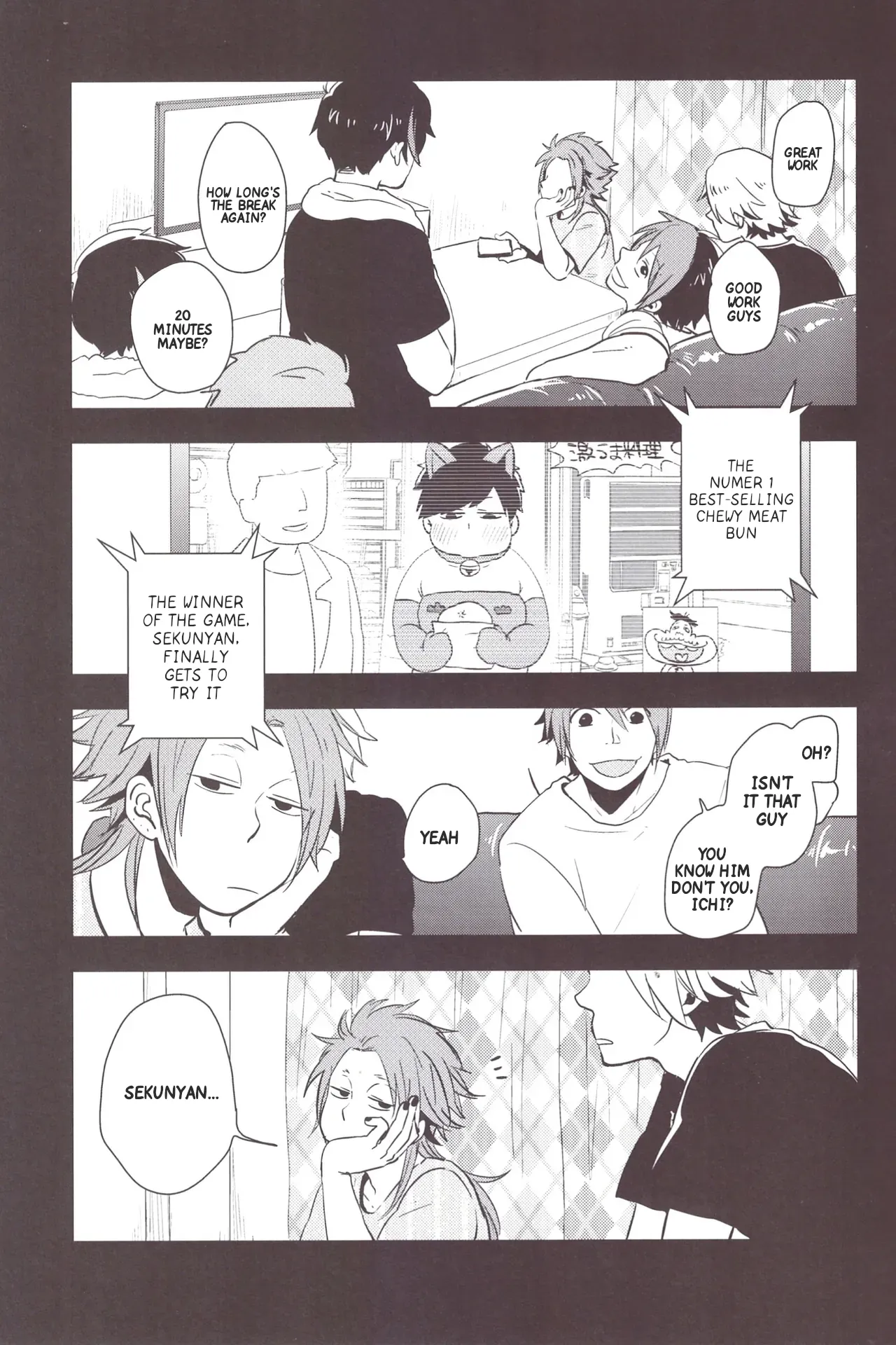 I love you the most in the world 1 page 4 full