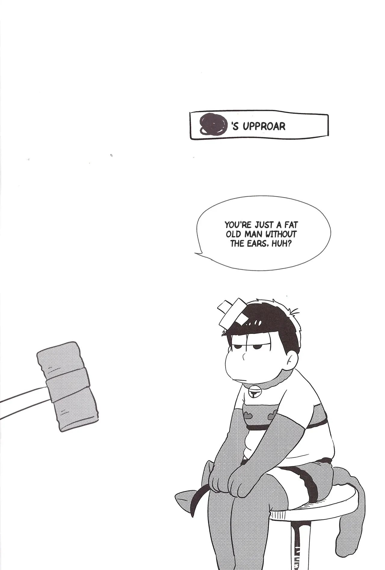 I love you the most in the world 1 page 7 full