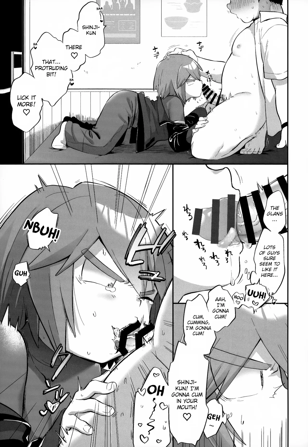 Kimi o Sasaetai | I Want to Support You page 10 full