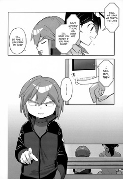 (Yume wa Pocket no Naka ni 7) [Chikuwa (James)] Kimi o Sasaetai | I Want to Support You (Pokémon Diamond and Pearl) — page 21