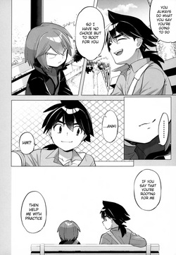(Yume wa Pocket no Naka ni 7) [Chikuwa (James)] Kimi o Sasaetai | I Want to Support You (Pokémon Diamond and Pearl) — page 23
