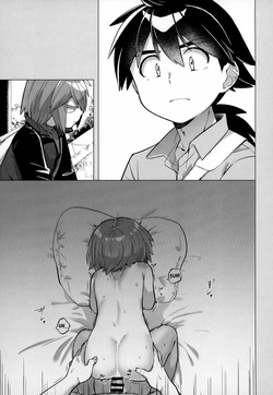 (Yume wa Pocket no Naka ni 7) [Chikuwa (James)] Kimi o Sasaetai | I Want to Support You (Pokémon Diamond and Pearl) — page 24