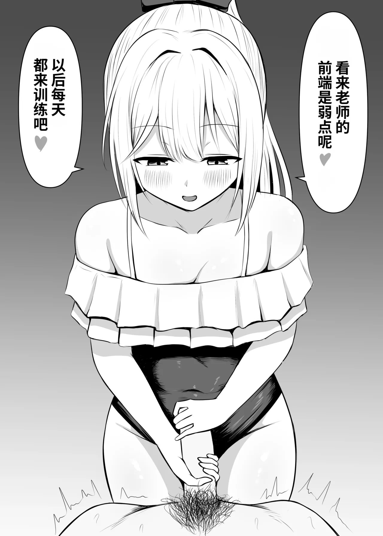 茗芽mingya的个人精选集 page 3 full