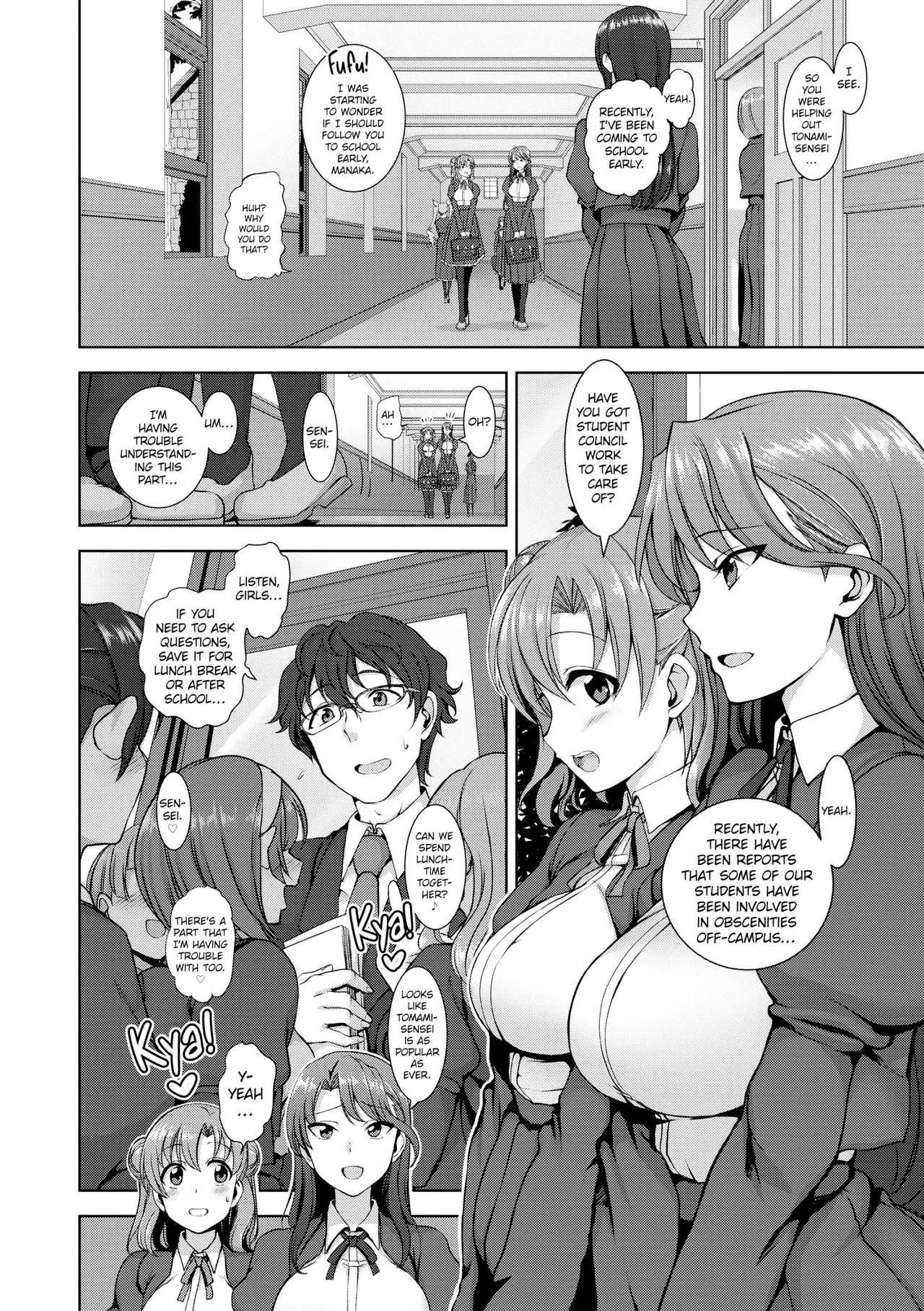 DREAMING MAIDEN page 10 full