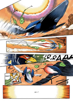 Star Fox: Farewell, Beloved Falco (Fan Remaster) [English] — page 21