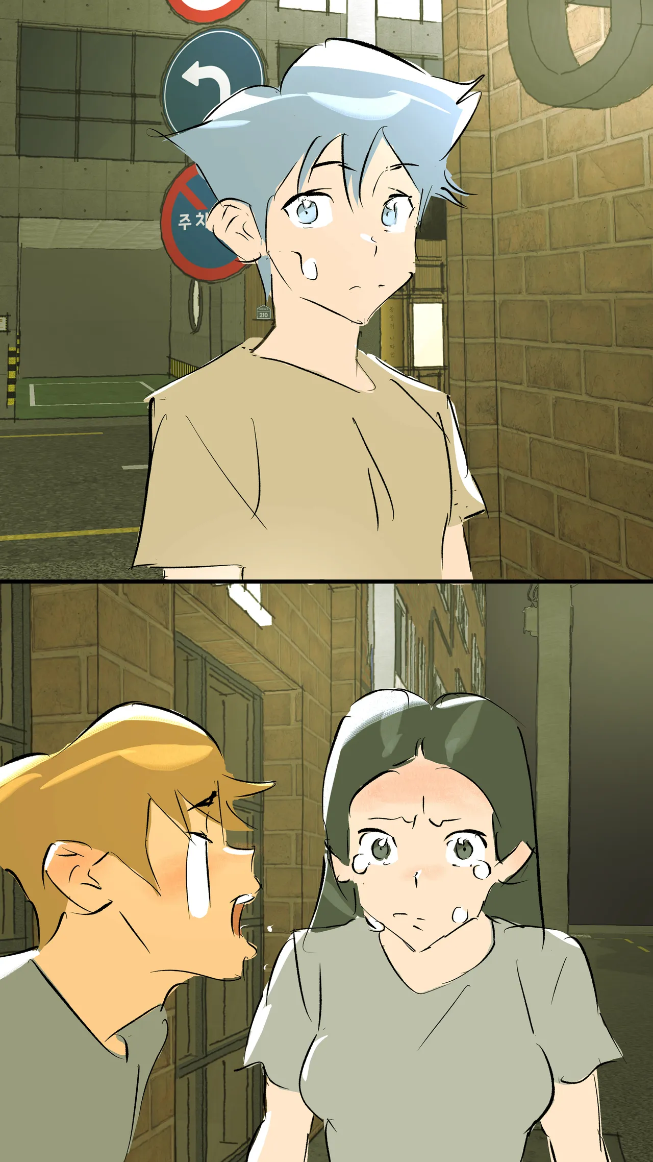 An Open Friend | Just my best friend page 7 full