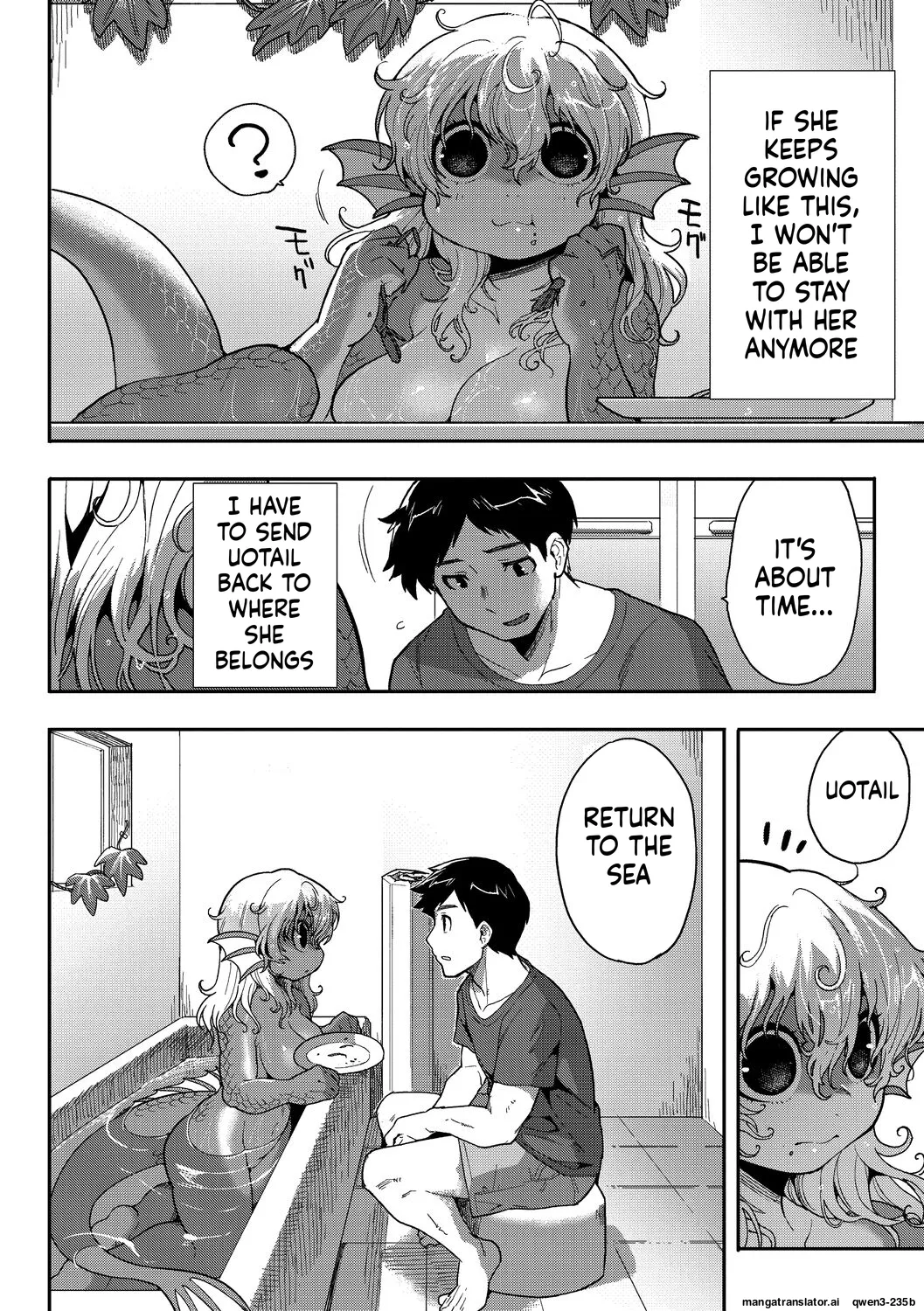 Subete Ga Tsunagaru Basho De, Mata page 6 full