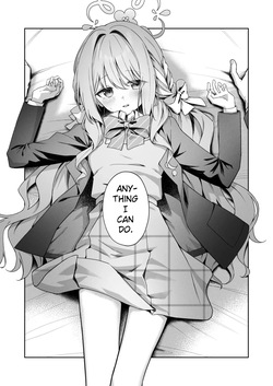 After school Accomplice. — page 13
