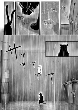 [Genkai Hatsudensho (Nakamo)] Hirotta Neko ga Gal de Gokudou no Musume datta Hanashi ー Stray Kitty or Gyaru Yakuza Heiress? [English] [head empty] [Digital] — page 15
