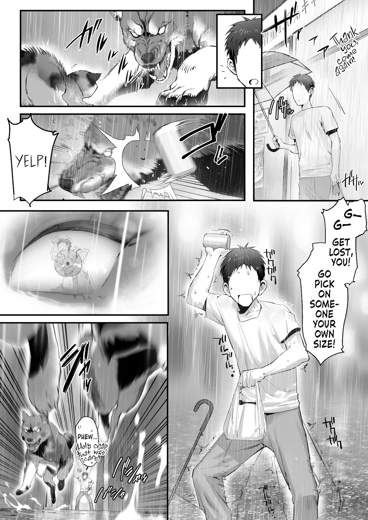 Hirotta Neko ga Gal de Gokudou no Musume datta Hanashi ー Stray Kitty or Gyaru Yakuza Heiress? page 7 full