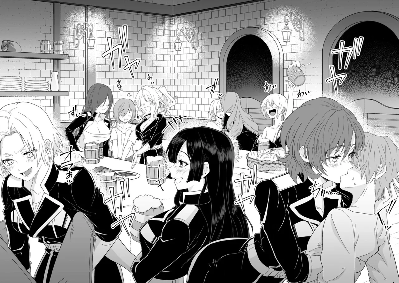 I, the Only Male Knight in a Chastity-Reversed World, Entered the Female Knight Academy and Was Treated as a Hero for Some Reason: Unrivaled in the Harem with My Unequaled Skills page 8 full