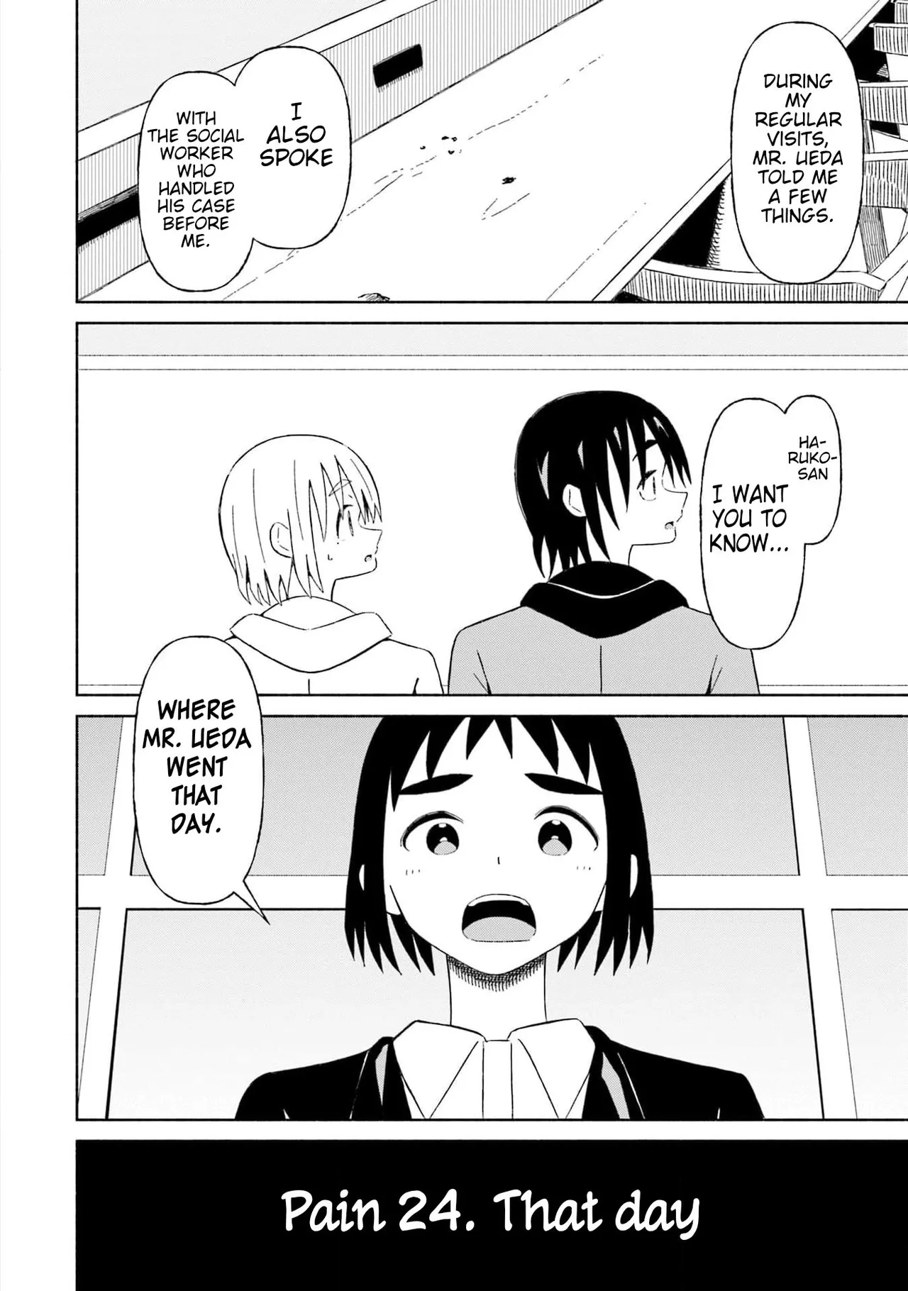 Boku no Kanojo wa Haru wo Uru  24 page 3 full