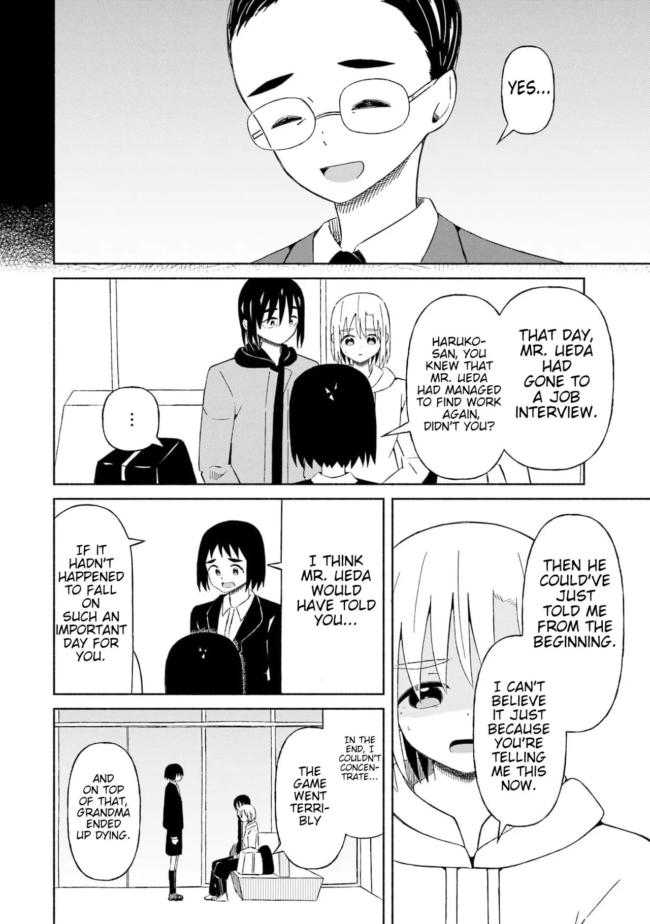 Boku no Kanojo wa Haru wo Uru  24 page 7 full