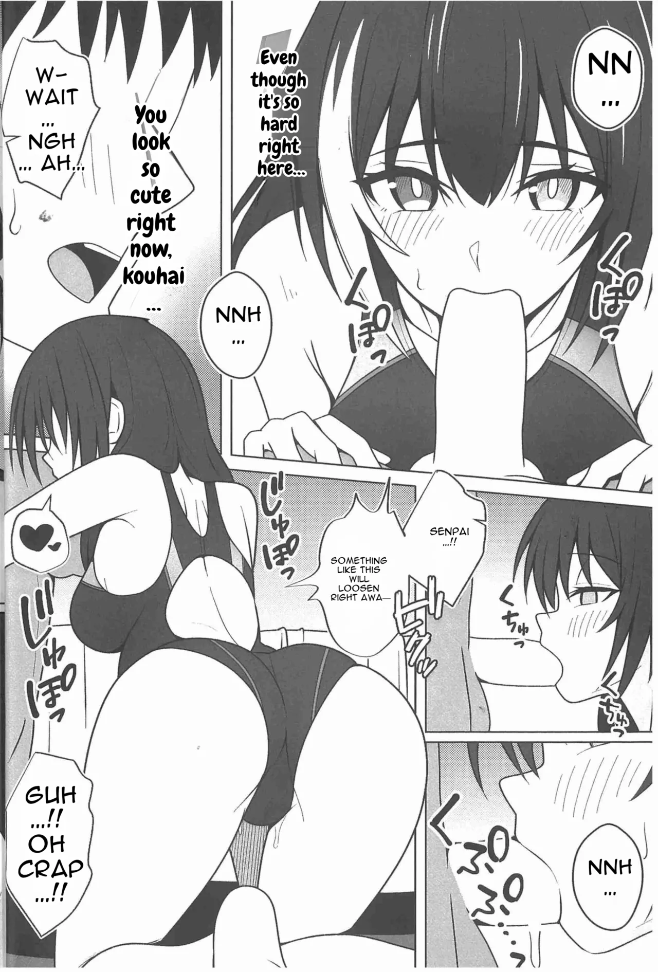 SUMMER TIME AFTER SCHOOL page 10 full