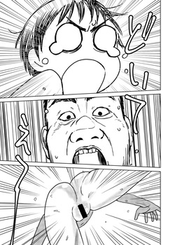 [Sexy Tom Gekijou (Sexy Tom)] Shinseki no Ko to Otokoyu Haittara Onnanoko datta *Jikotte Sounyuu [English] — page 16