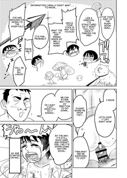 [Sexy Tom Gekijou (Sexy Tom)] Shinseki no Ko to Otokoyu Haittara Onnanoko datta *Jikotte Sounyuu [English] — page 22