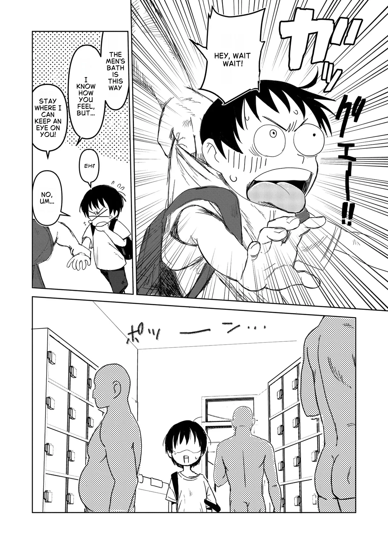Shinseki no Ko to Otokoyu Haittara Onnanoko datta *Jikotte Sounyuu page 8 full