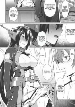 Don't Underestimate A Child 4 -  Beyond [English] — page 14