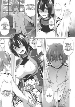 Don't Underestimate A Child 4 -  Beyond [English] — page 15