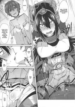 Don't Underestimate A Child 4 -  Beyond [English] — page 17