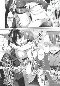 Don't Underestimate A Child 4 -  Beyond [English] — page 22
