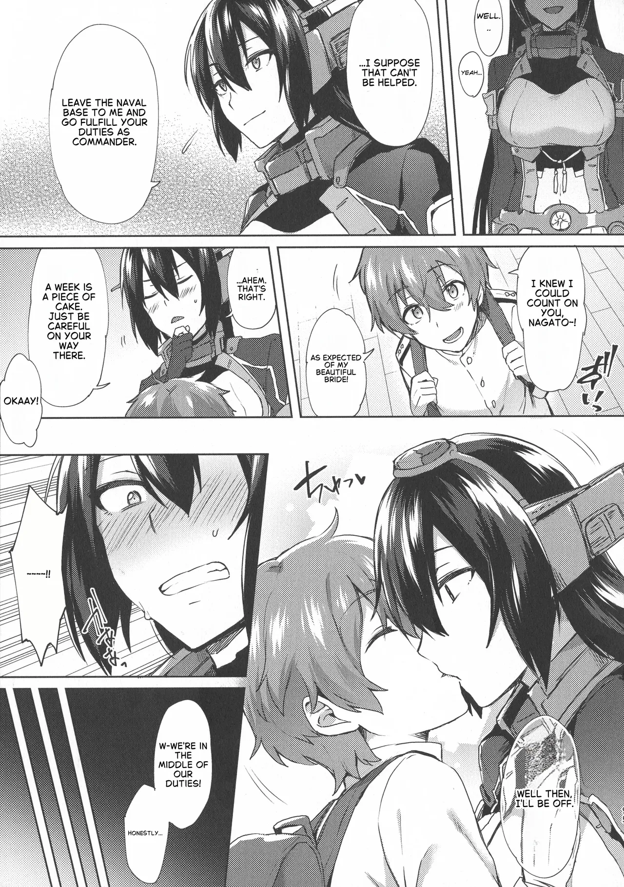 Don't Underestimate A Child 4 -  Beyond page 3 full