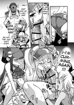 [IRON GRIMOIRE (SAKULA)] Prisma☆Summer (Fate/Grand Order) [English] [The Blavatsky Project] [Digital] — page 13
