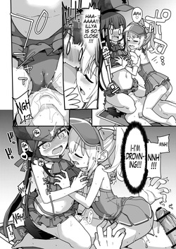 [IRON GRIMOIRE (SAKULA)] Prisma☆Summer (Fate/Grand Order) [English] [The Blavatsky Project] [Digital] — page 19