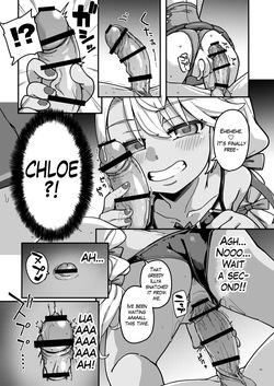 [IRON GRIMOIRE (SAKULA)] Prisma☆Summer (Fate/Grand Order) [English] [The Blavatsky Project] [Digital] — page 20