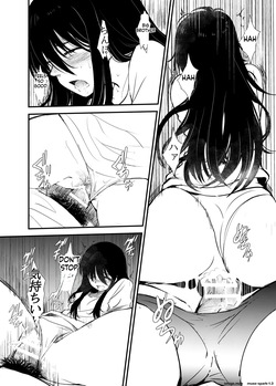 [Mimamori-tei (Mimamoriencyo)] Maiasa Imouto ga Onii-chan o Okosu dake no Ohanashi [English] [Digital] — page 17